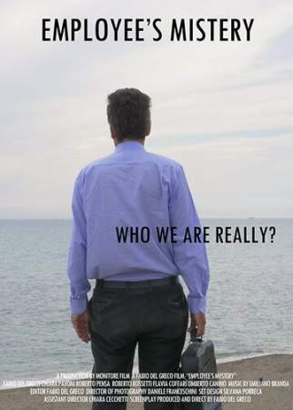 Тайна рабочего онлайн
