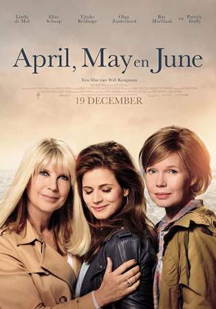 Семейный вопрос онлайн