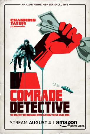 Товарищ детектив онлайн