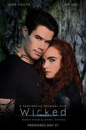 Искушение онлайн