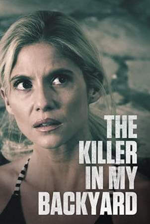 Убийца у меня во дворе онлайн