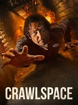 Подвал онлайн