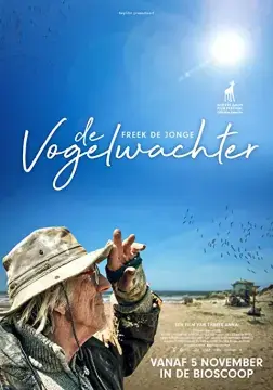 Смотритель онлайн