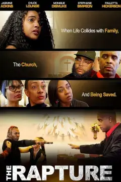 Вознесение онлайн