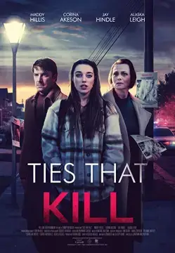 Смертельные узы онлайн