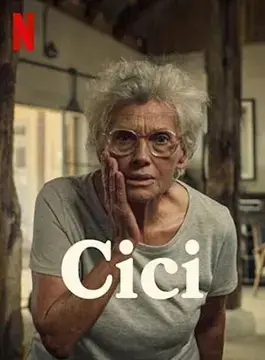Милочка онлайн