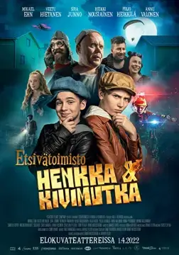 Детективное агентство Хенкка и Кивимутка онлайн