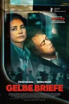 Жёлтые письма онлайн